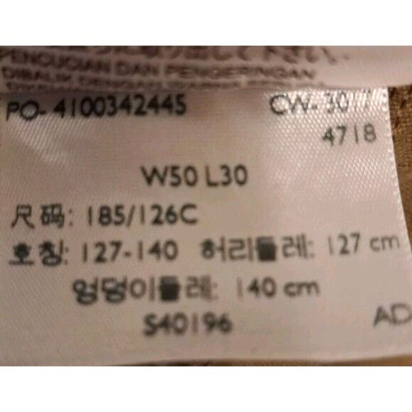 Dockers Mens Green Khaki Pants Custom Bleach 50x30 - Picture 5 of 7